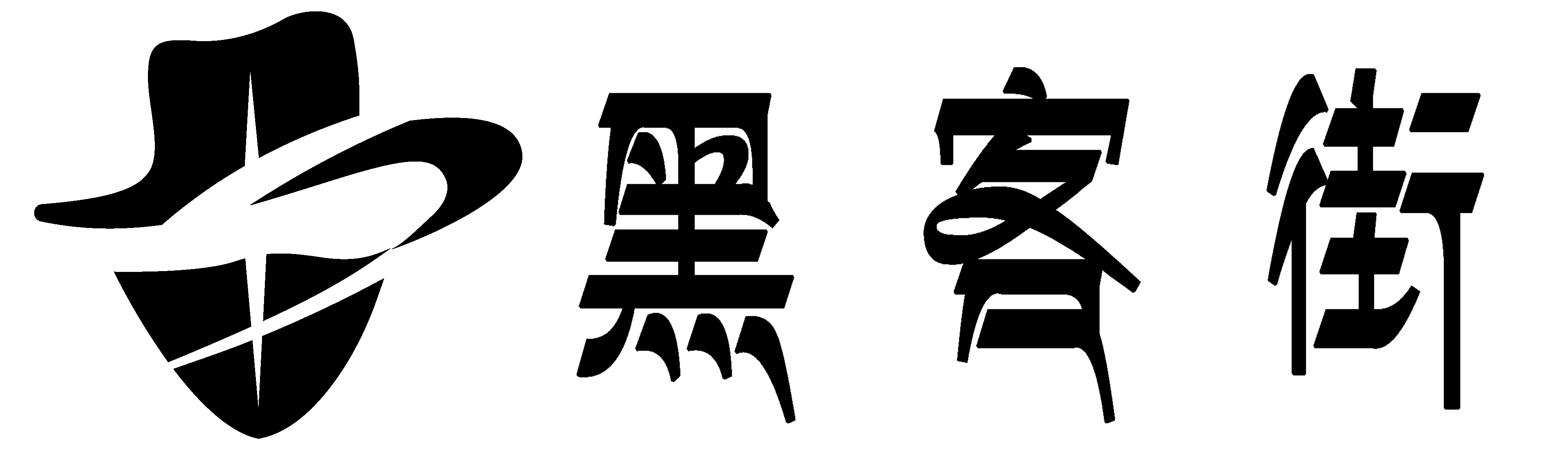 黑客24小时定位找人-正规专业黑客24小时查询网站